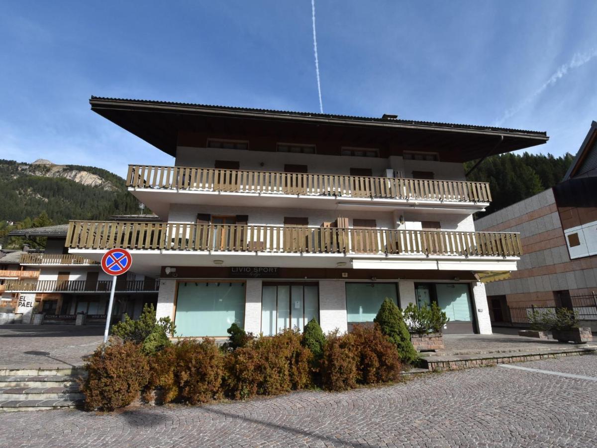 Appartamento Locazione Turistica Al Parco-4 Canazei Esterno foto